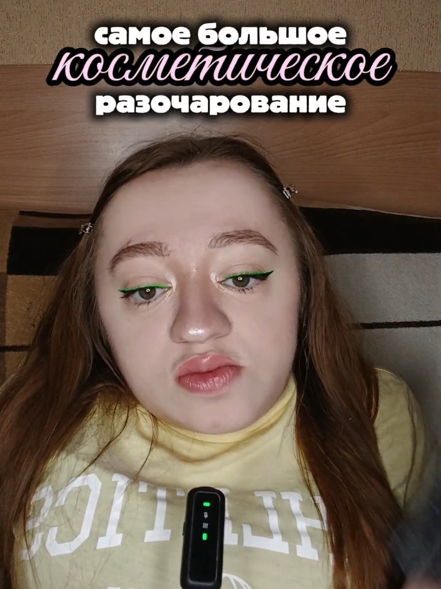 @𝕻𝖔𝖑𝖎𝖓𝖆 𝖔𝖓 𝖜𝖍𝖊𝖊𝖑𝖘