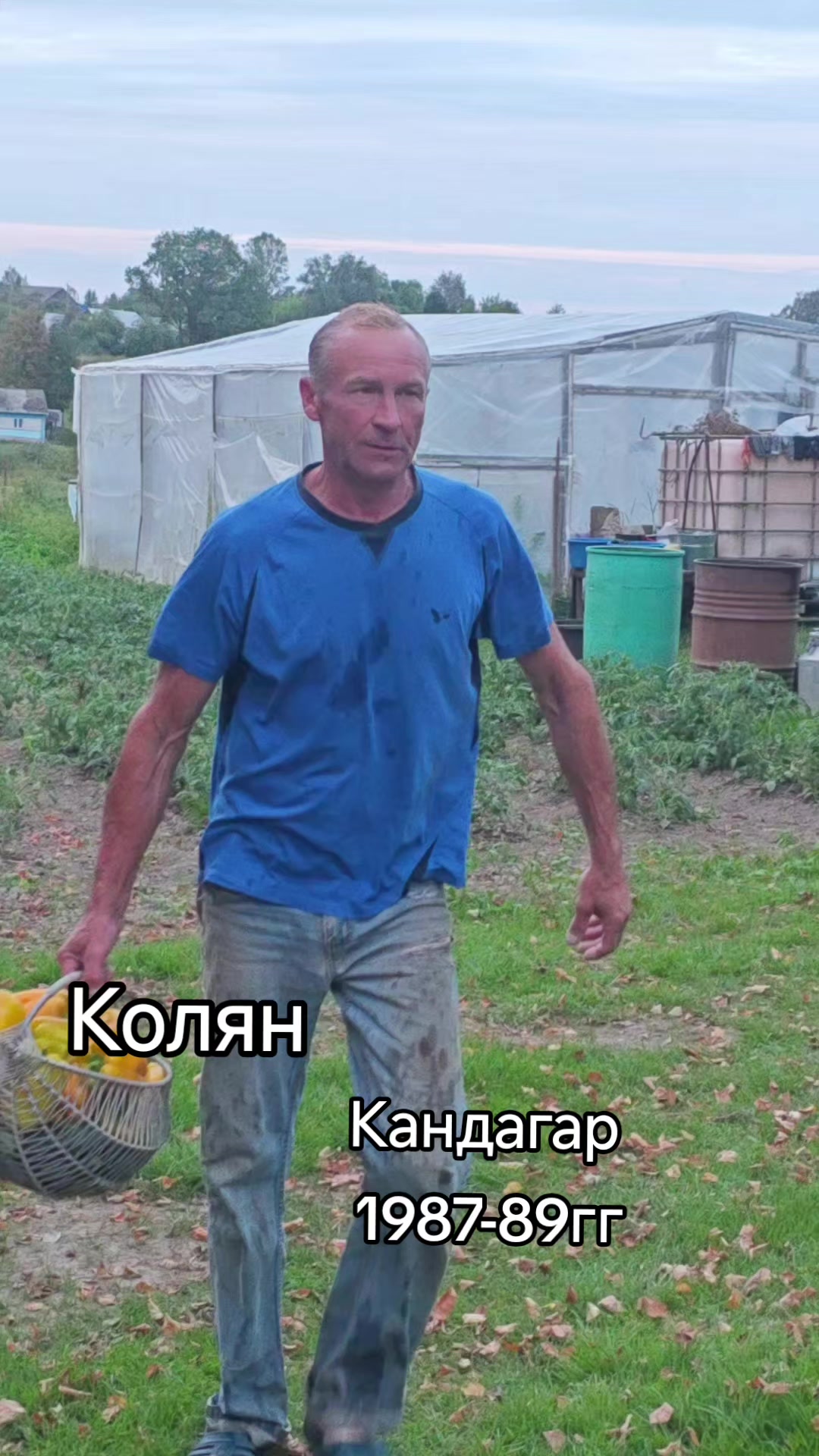 @Картофель Могилёв