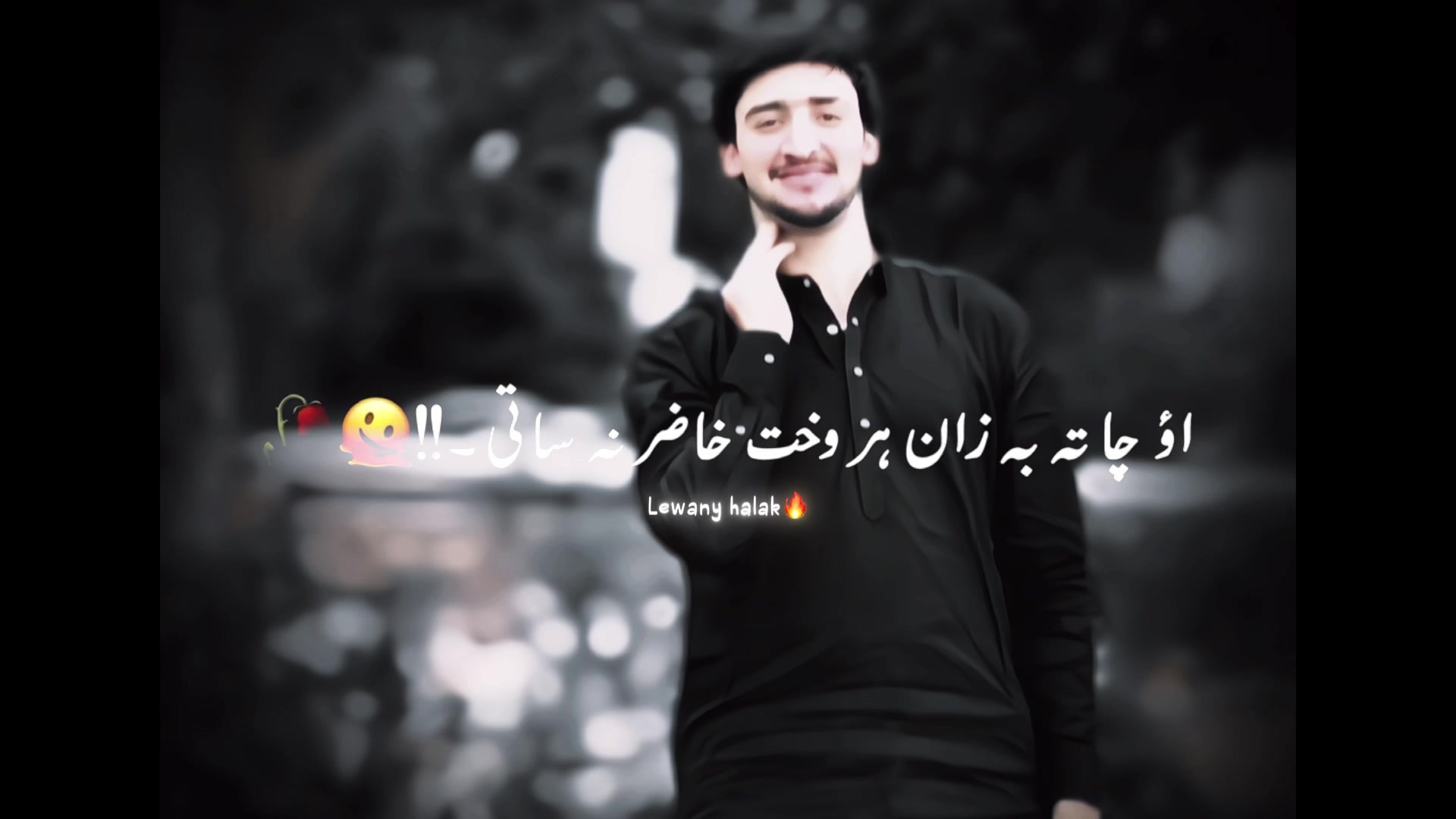 @🔥lewany halak🤫