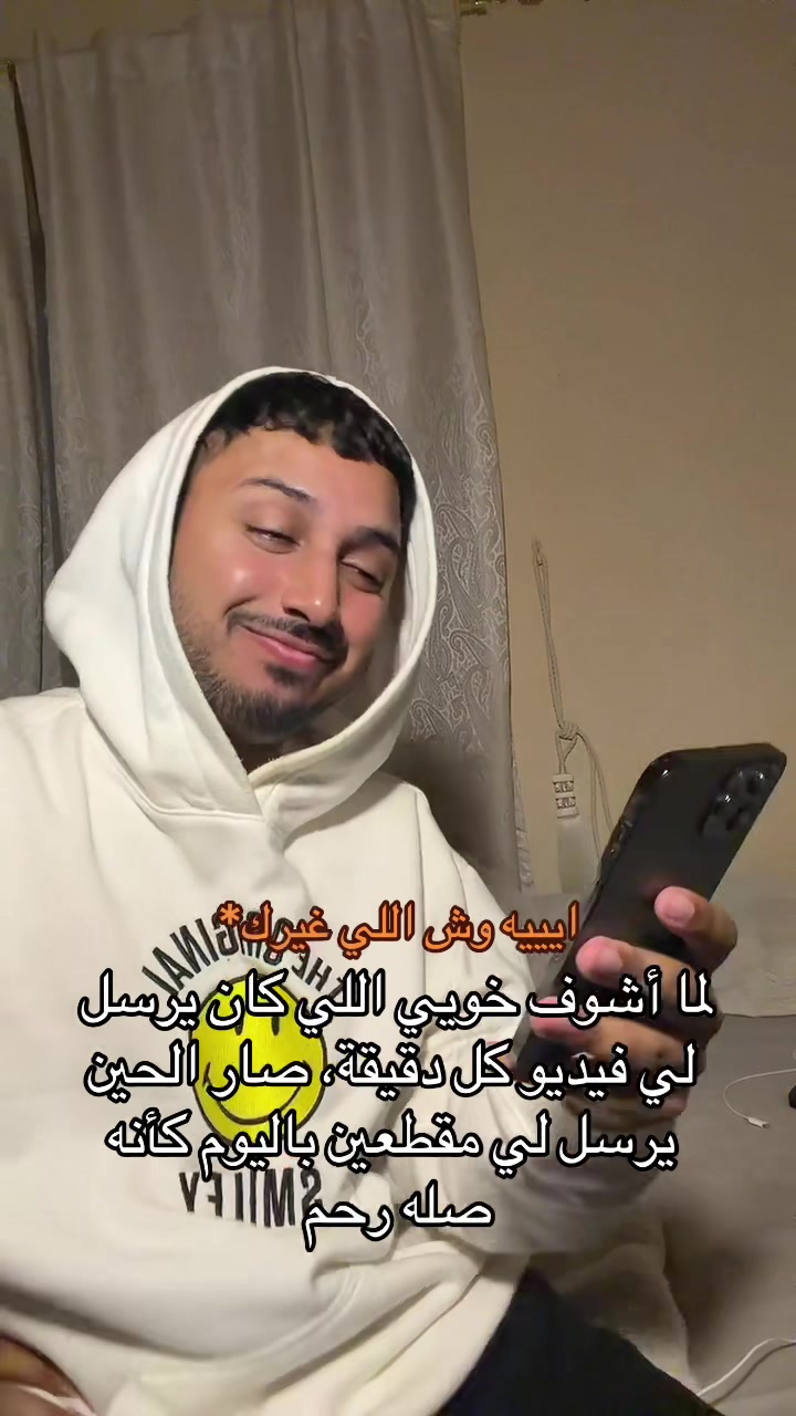 @خالد