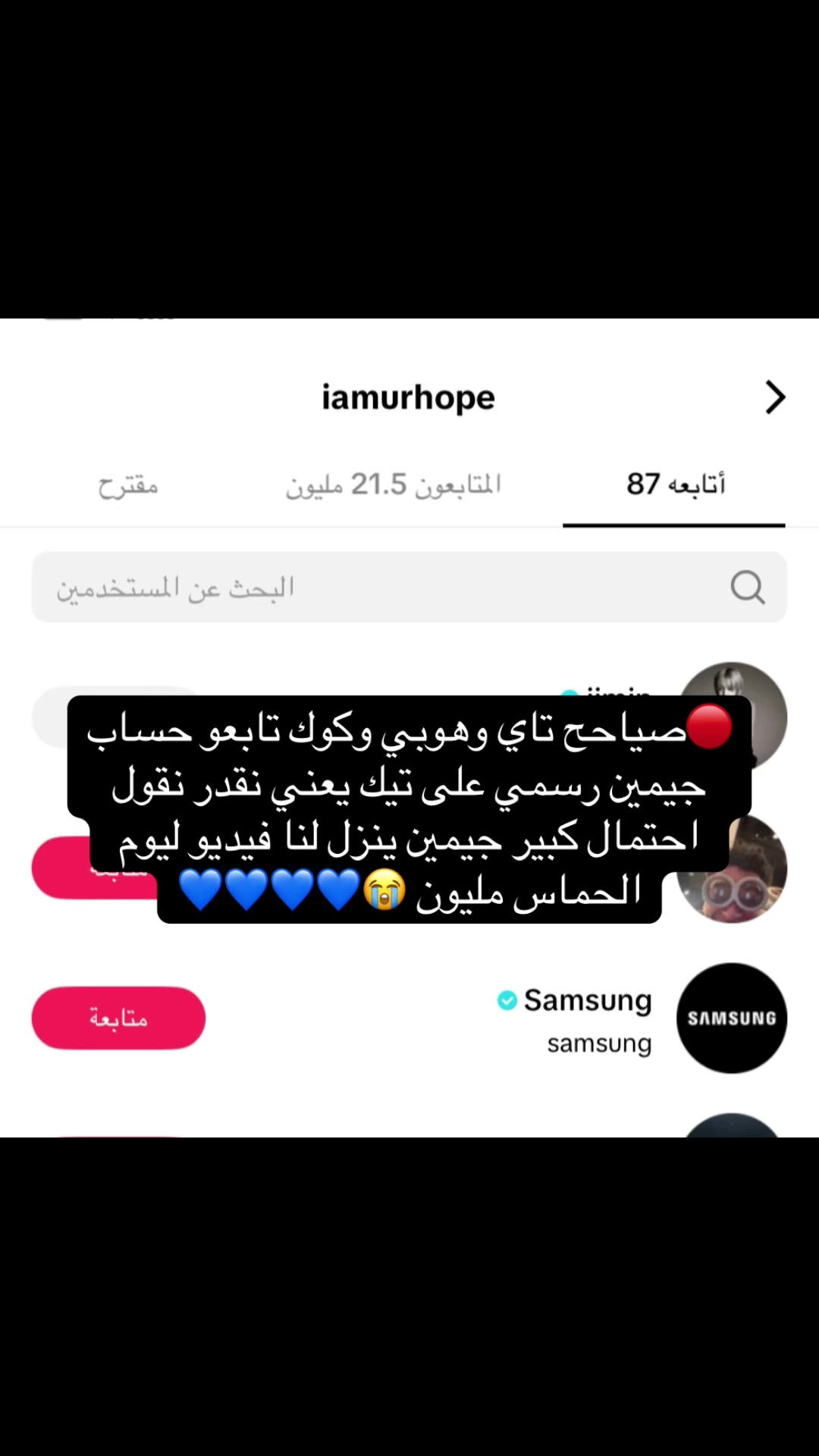 @Remal ๐ฅ