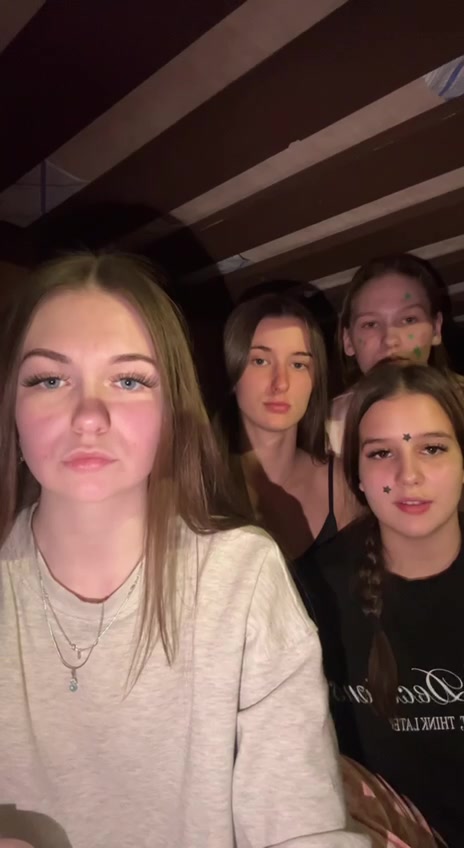 @милана