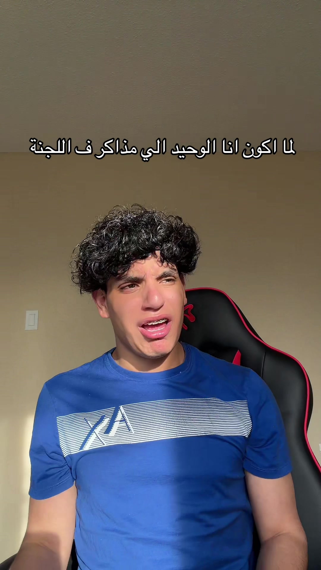 @Brandon بيشو