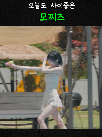 @ํ์จ๋์น ๐ฆ