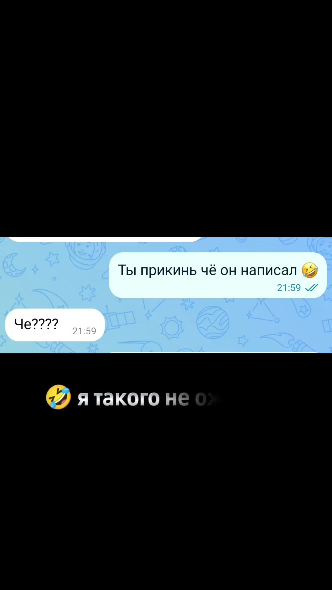 @Малинка 💗