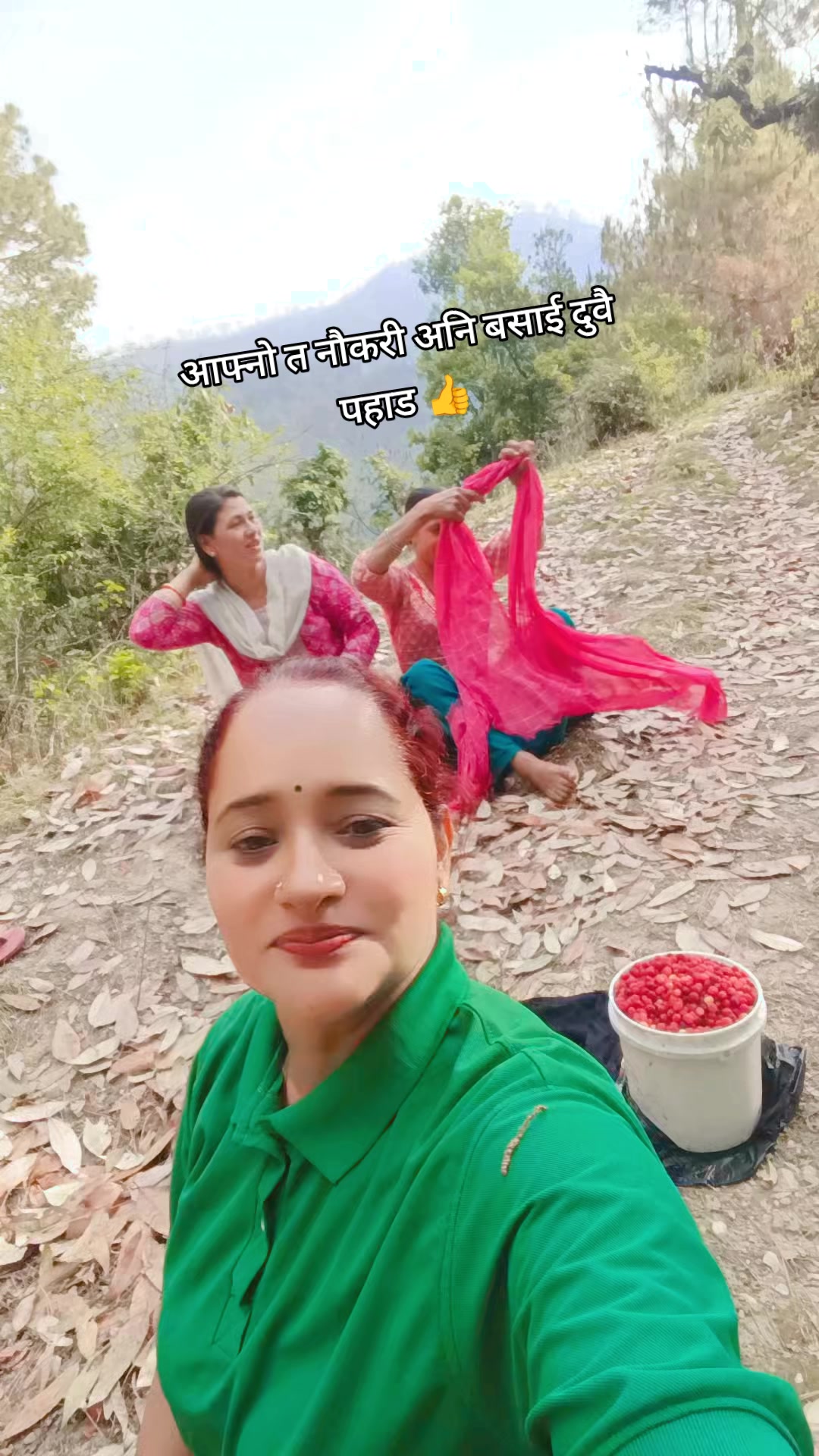 @yashoda malla
