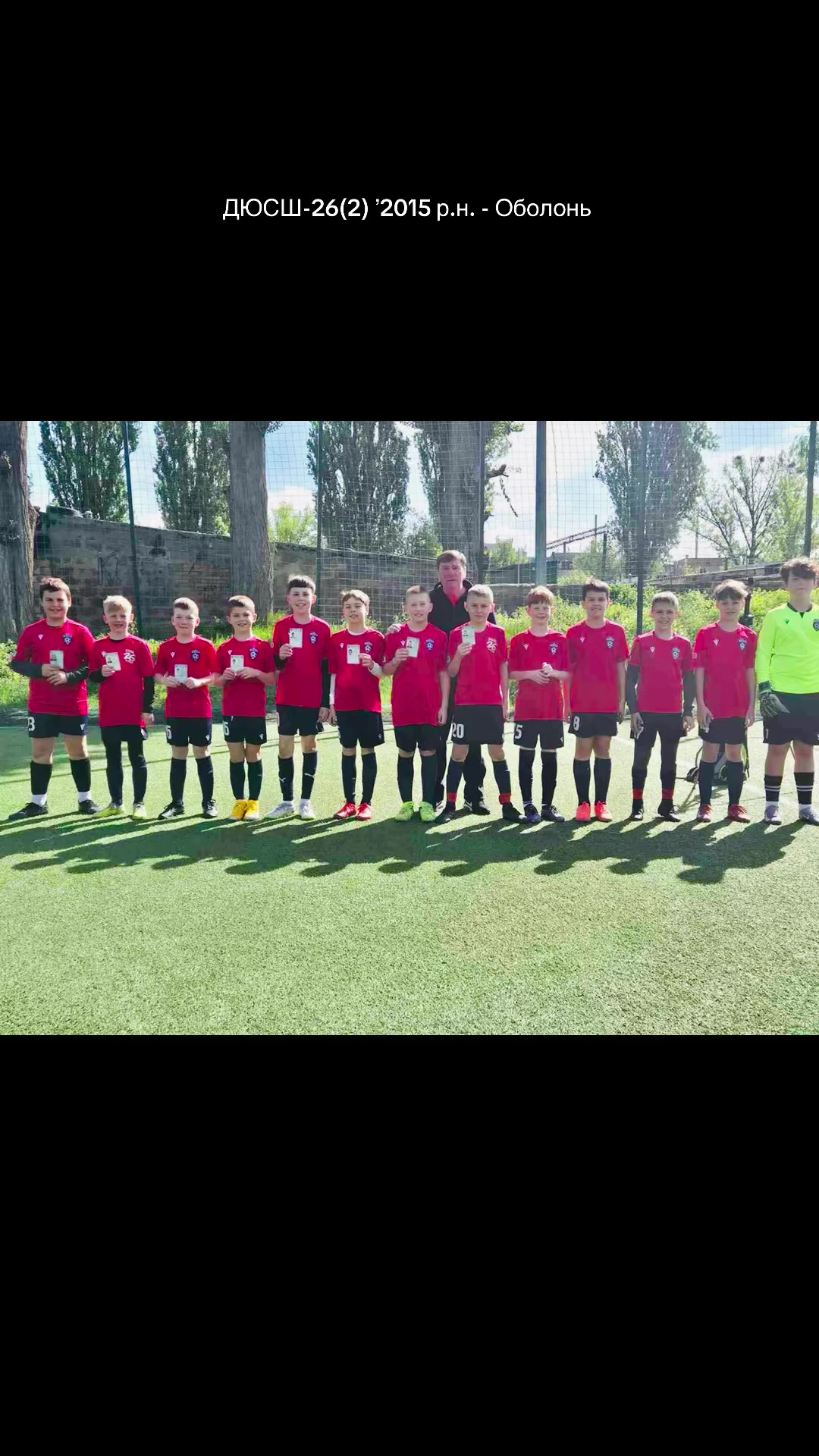 @Fc_diussh_26_2015/16