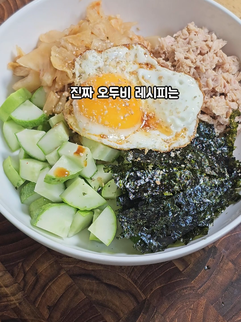 @야미마미