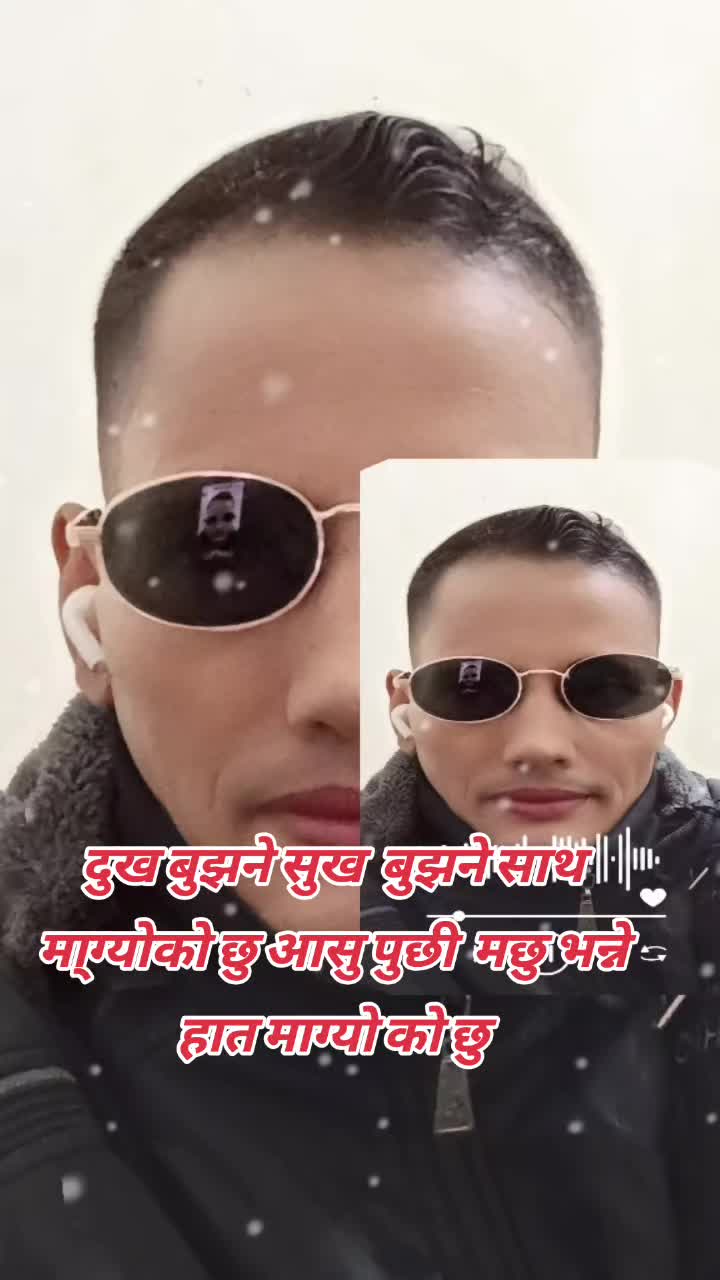 @Dharmajit Malla ❣️🌹❣️🌹
