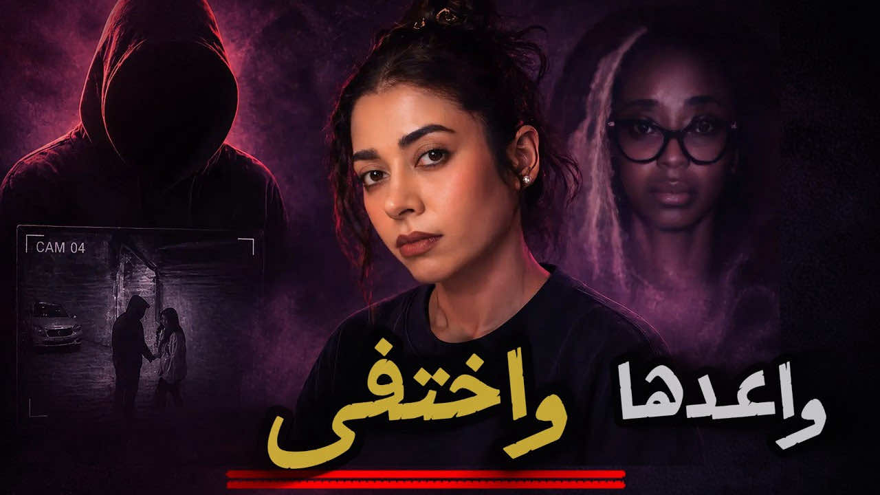 @✨Dina Zone | دينا زوون✨