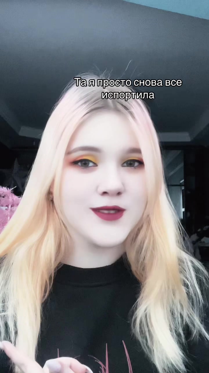 @Kerryetta Somien
