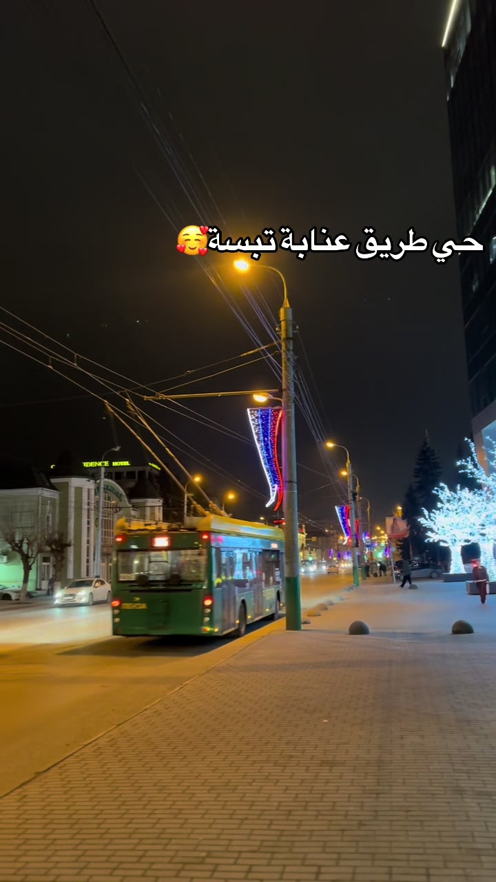 @🇷🇺amjed_satcha🇷🇺