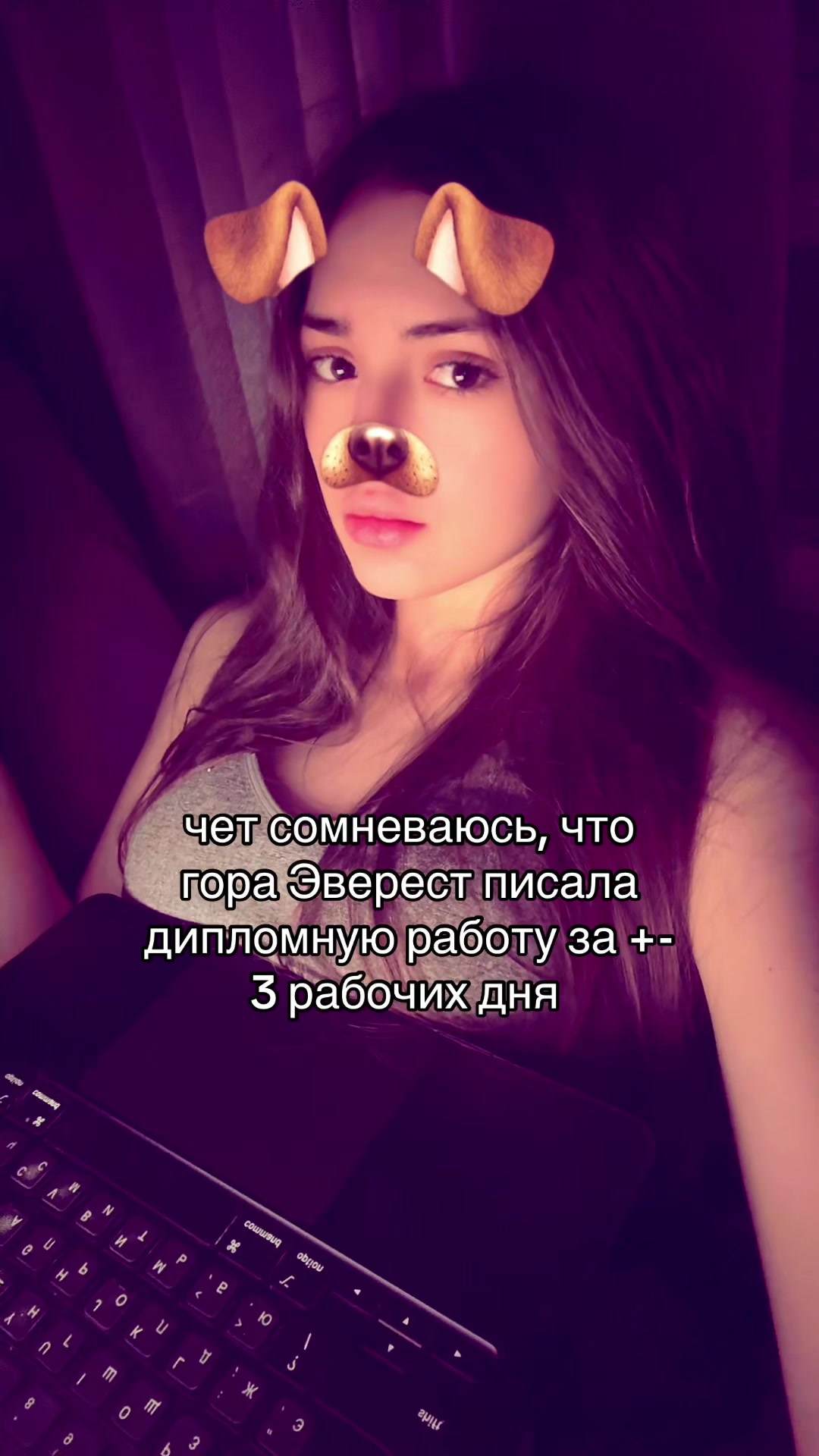 @kramoko