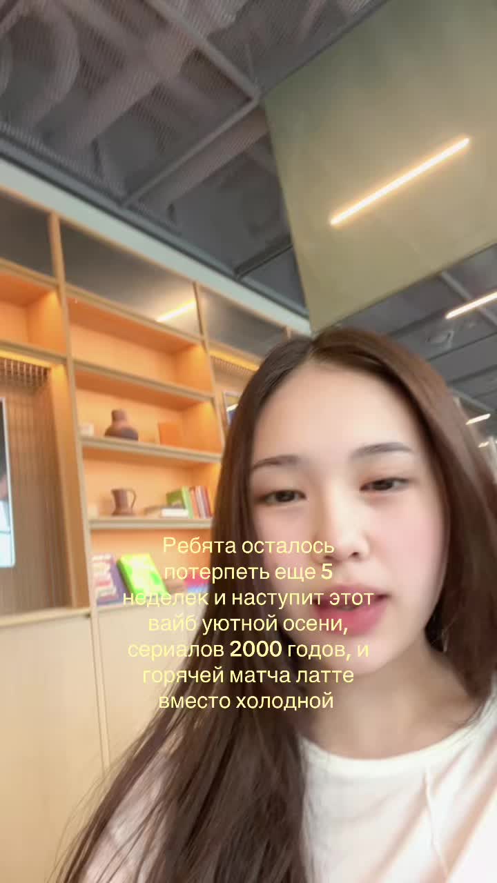 @тгк: А гляди, Агида
