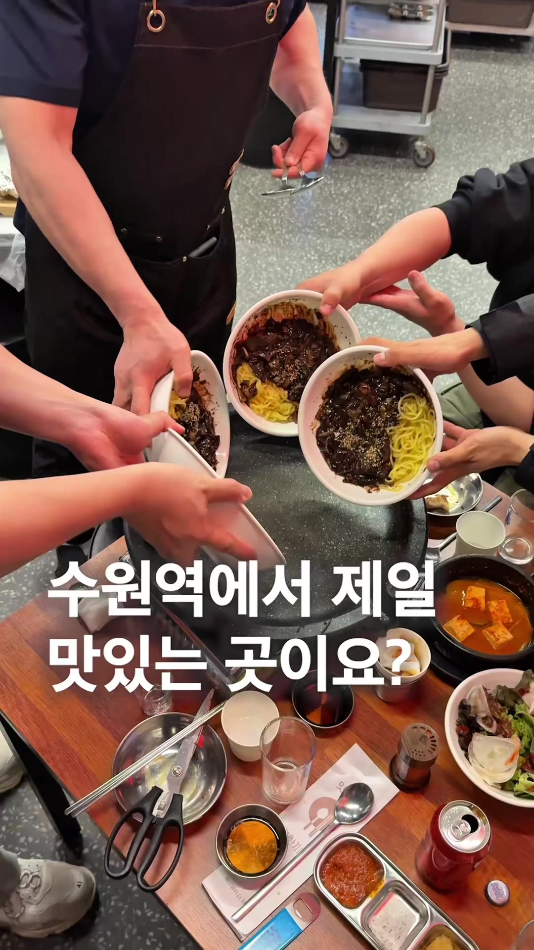 @자만코