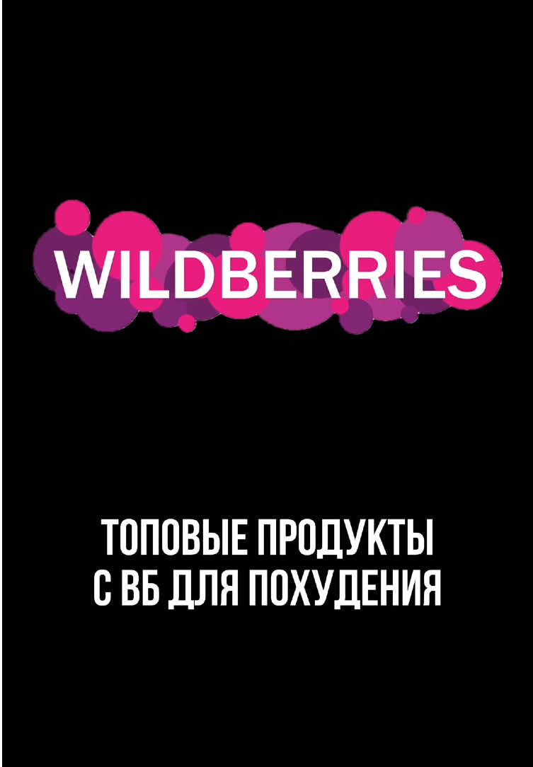 @Сергей Горбатко