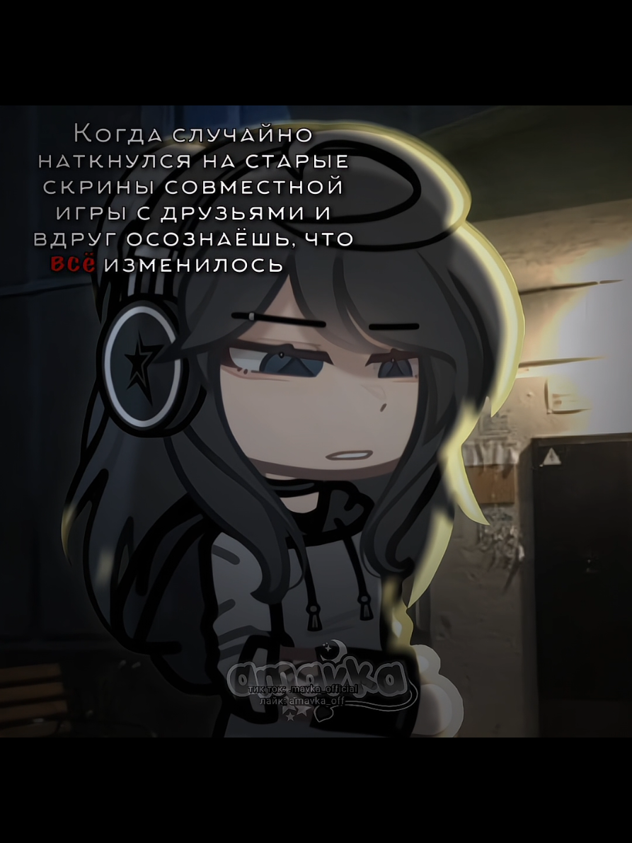 @⋆𝙖𝙢𝙖𝙫𝙠𝙖{𝟏𝟐𝗸+}⋆˙