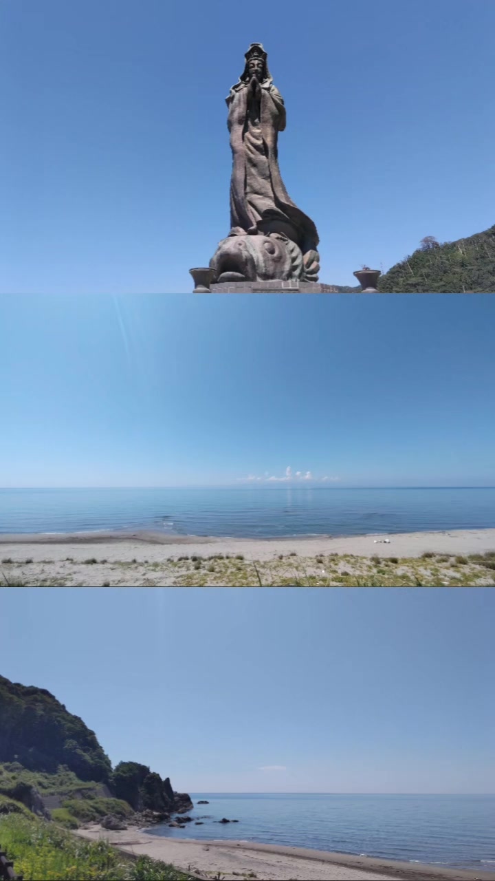 @神出鬼没
