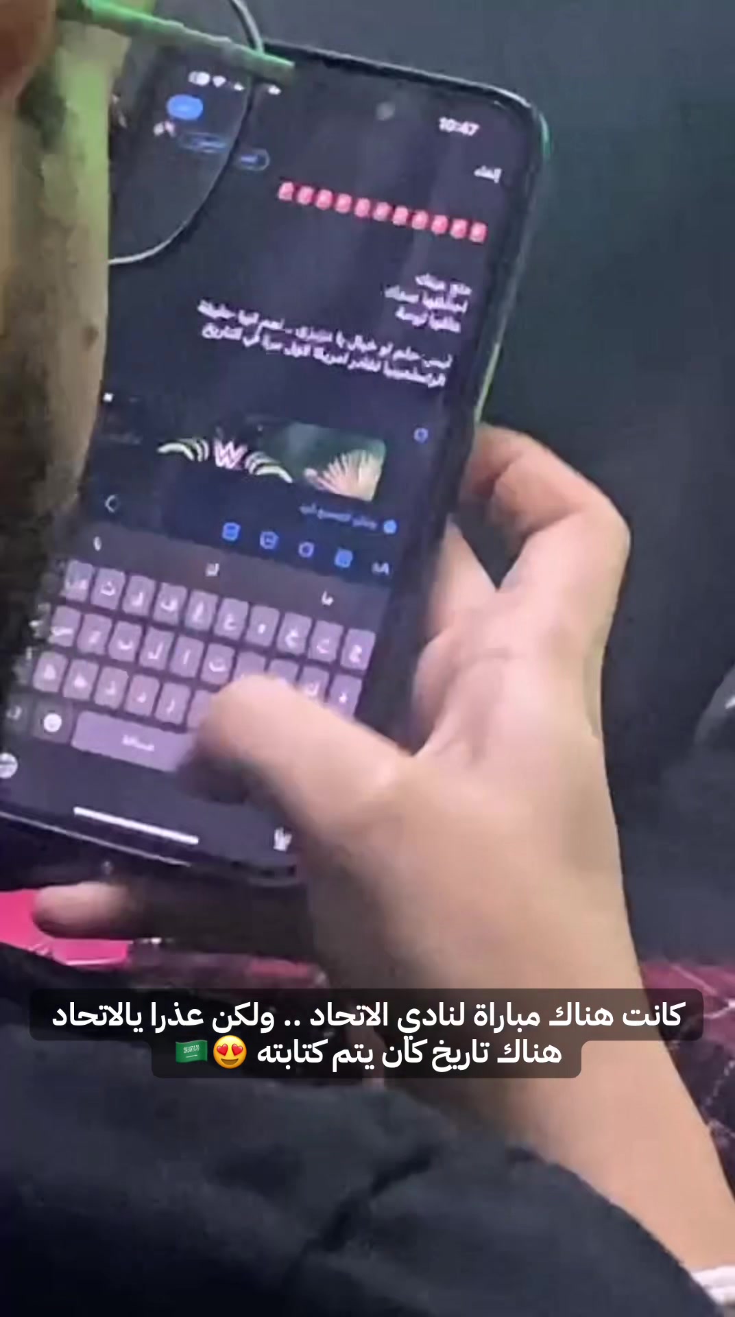 @MWF.14 || مازن ريسلينغ
