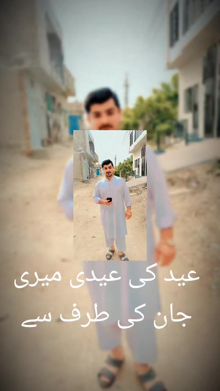 @Abdul Wadood