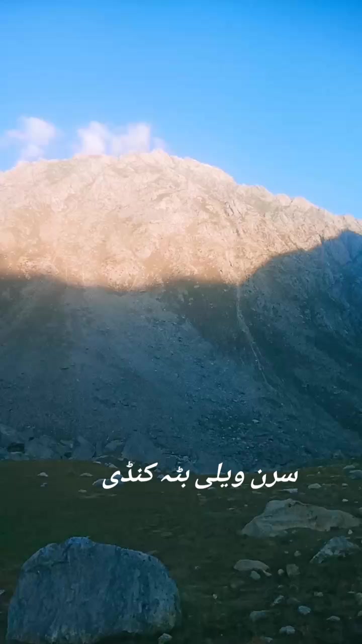 @M Faisal naran