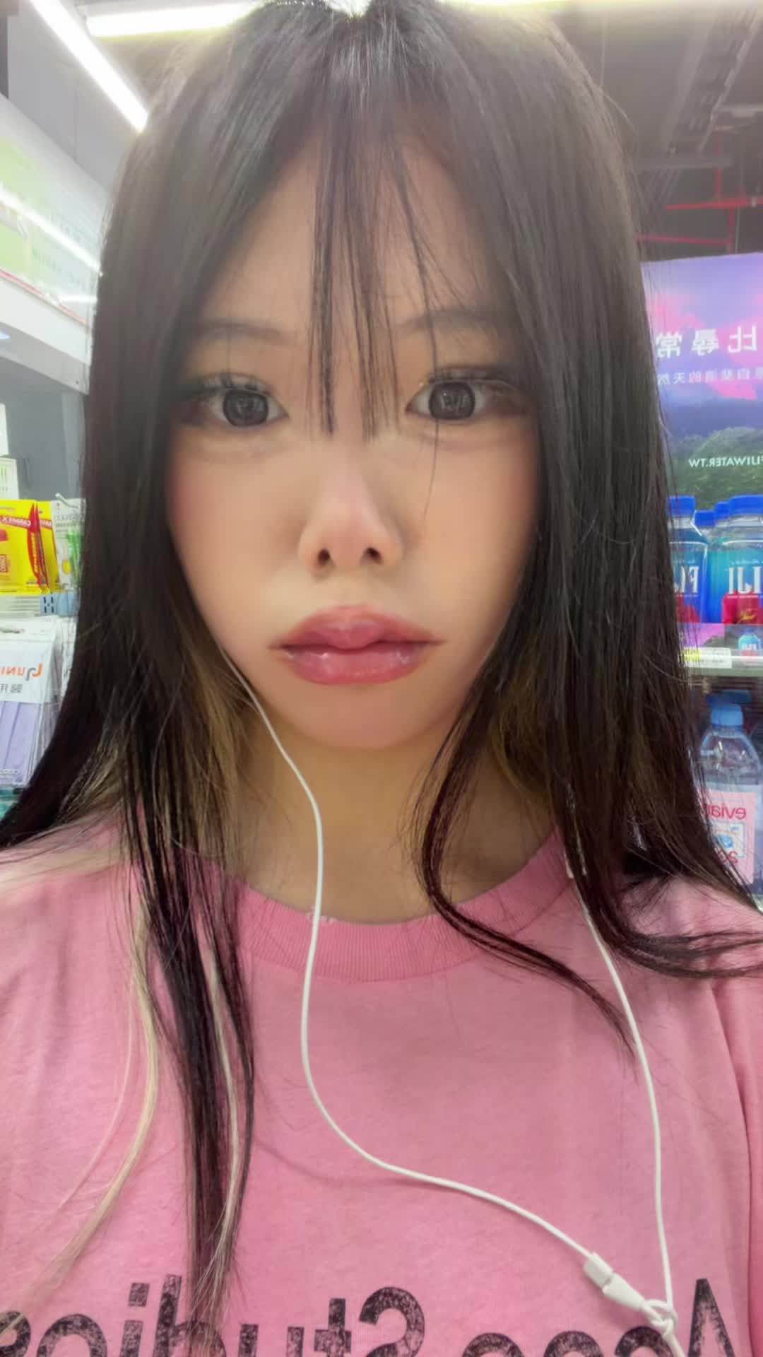 @chloe penar sybau