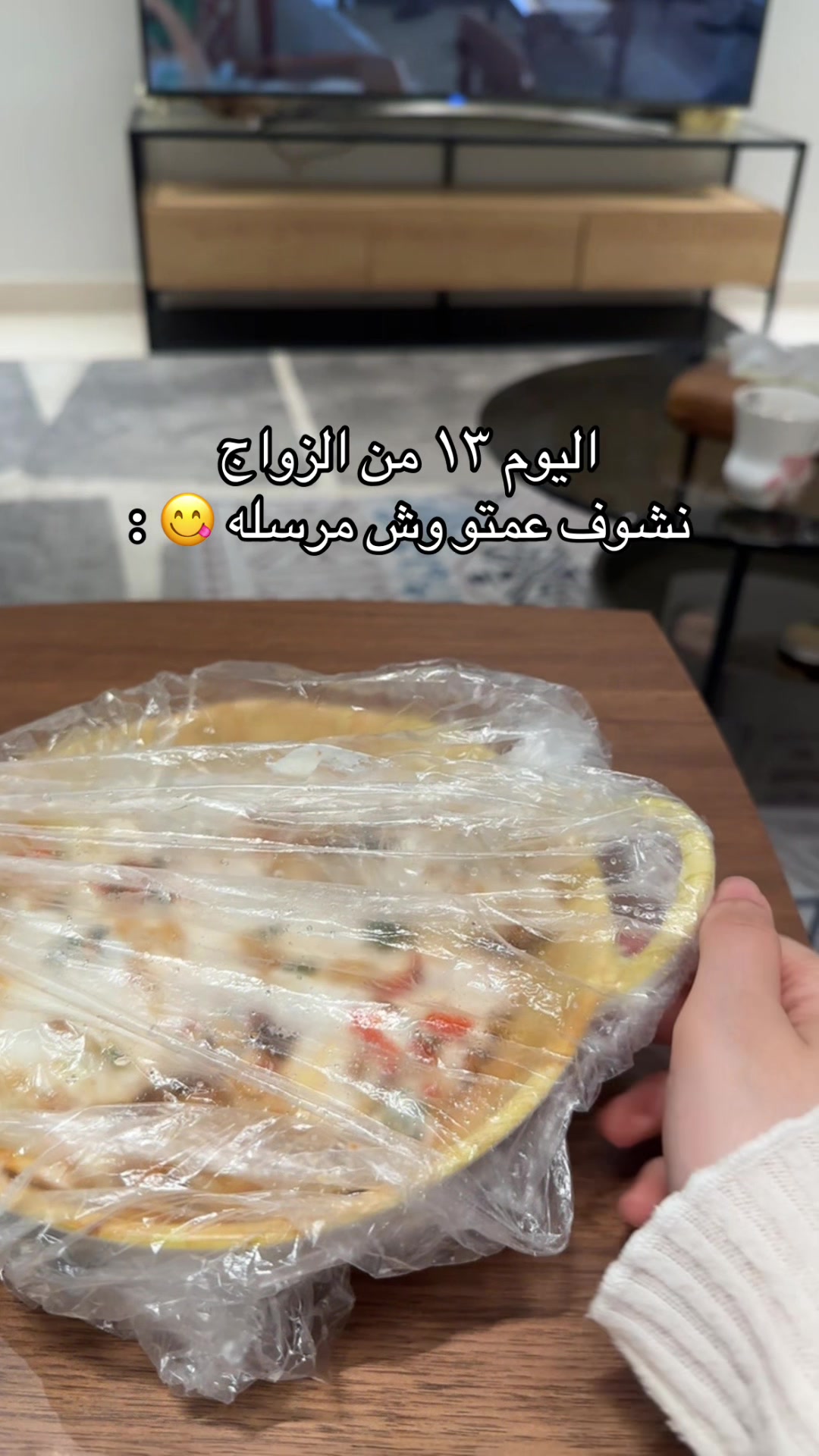 @فلوقـس🐈