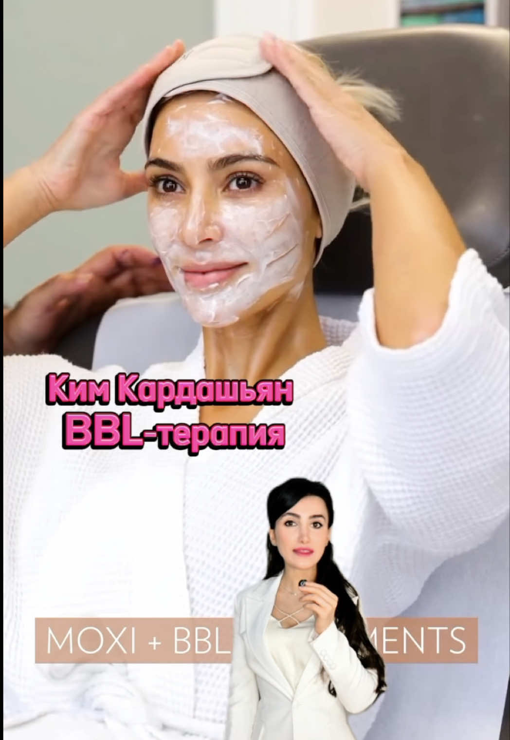 @Dr.Elona Ajdarovna