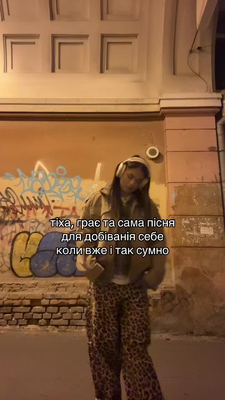@СОФІТЗО
