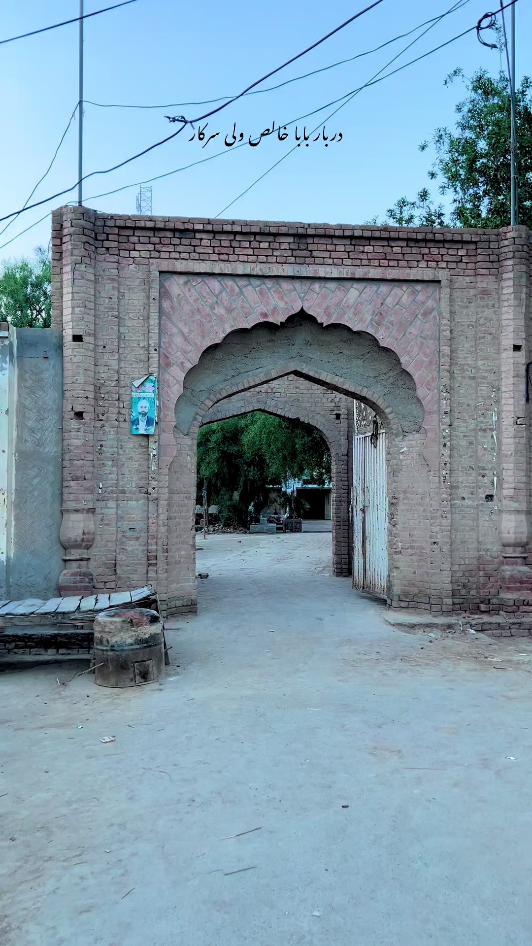 @Safi Zi