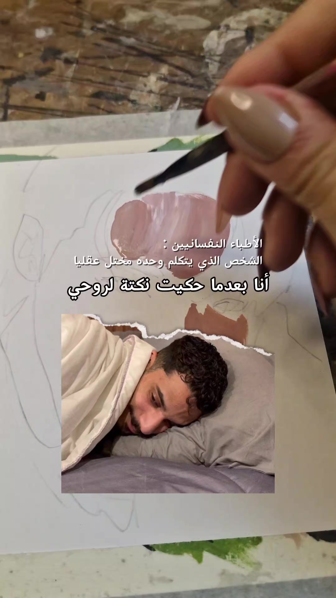 @seham.sarawi