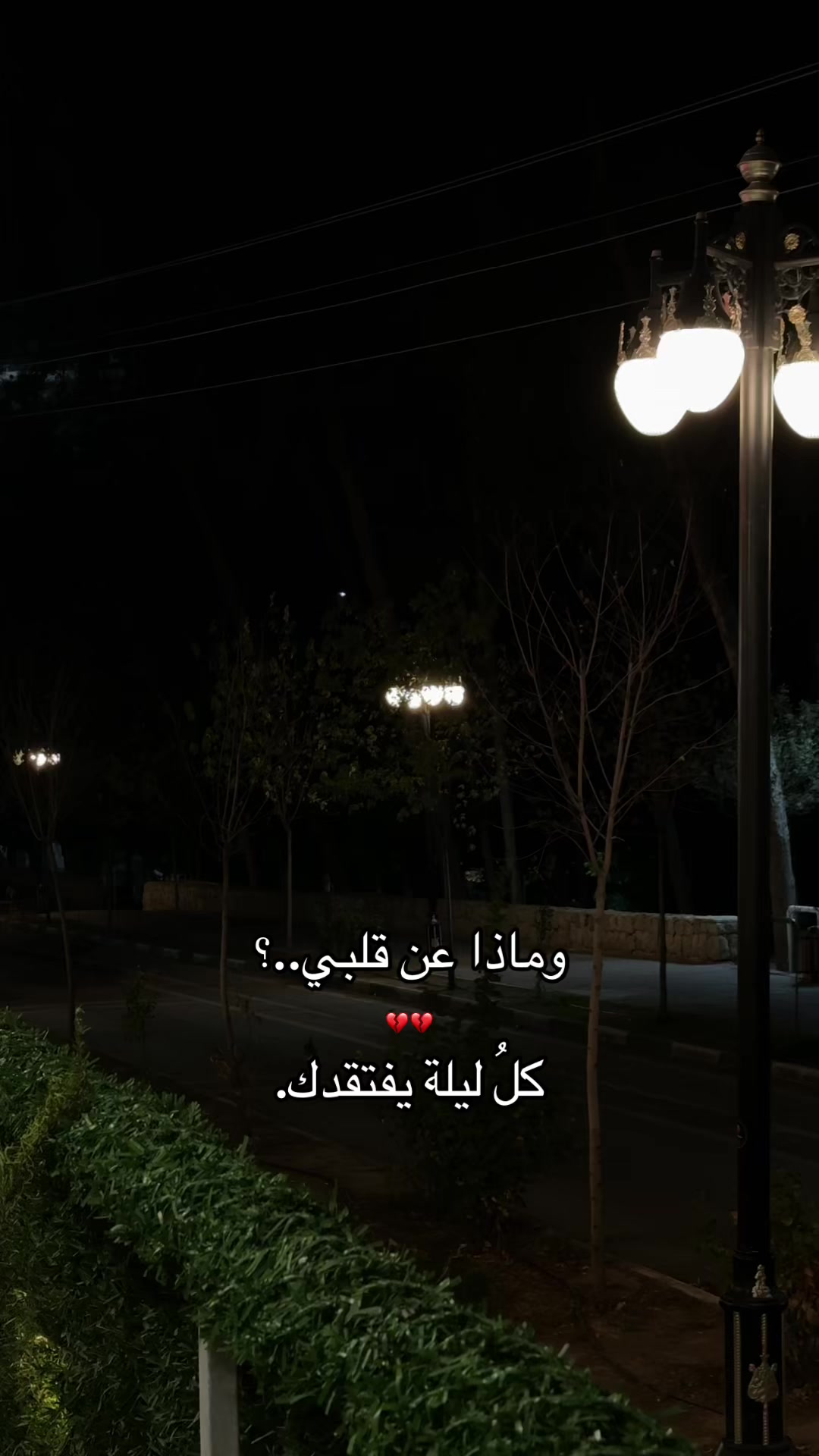 @خالد/KHALD