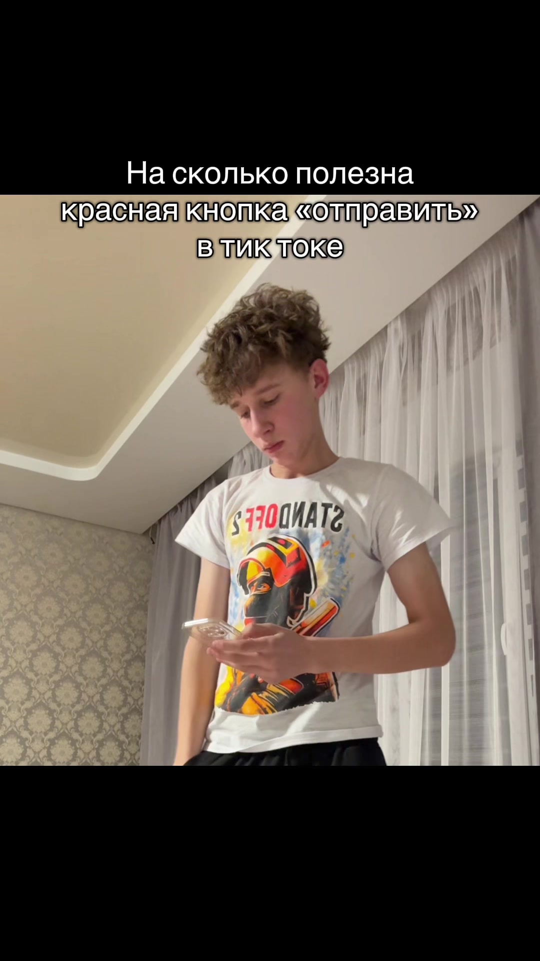 @тгк: ankoott