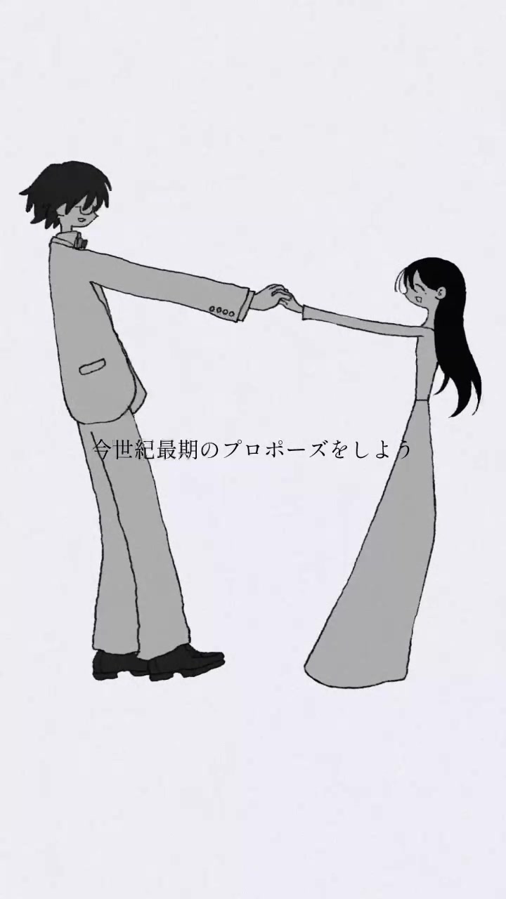 @なとり / natori