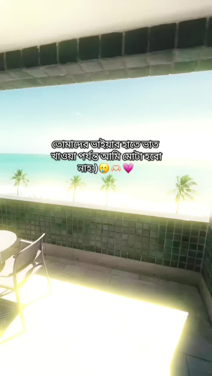 @𝗦𝘄𝗲𝗲𝘁_𝗛𝗲𝗮𝗿𝘁🥹🌷🦢☄️