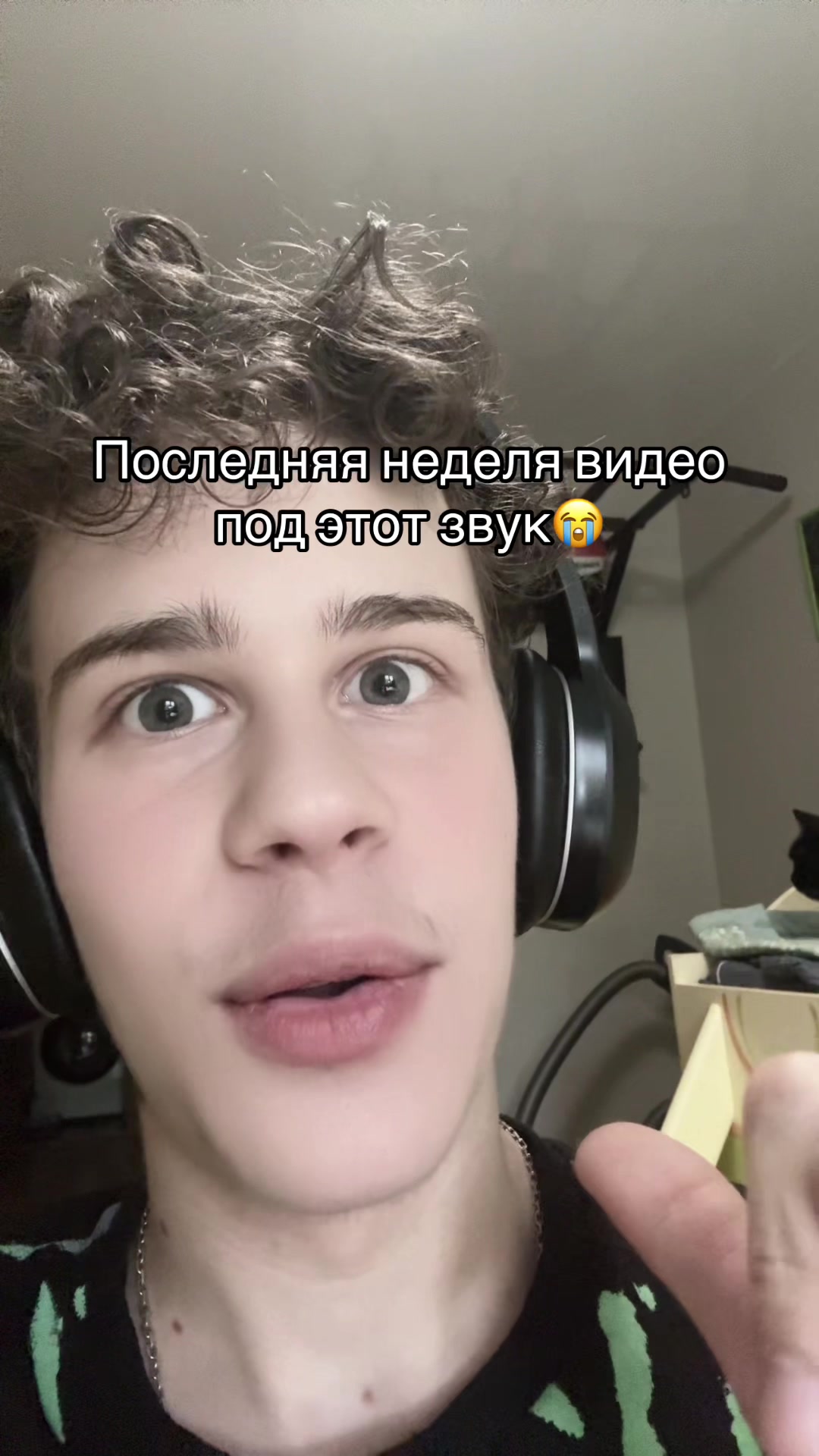 @NYASHIK