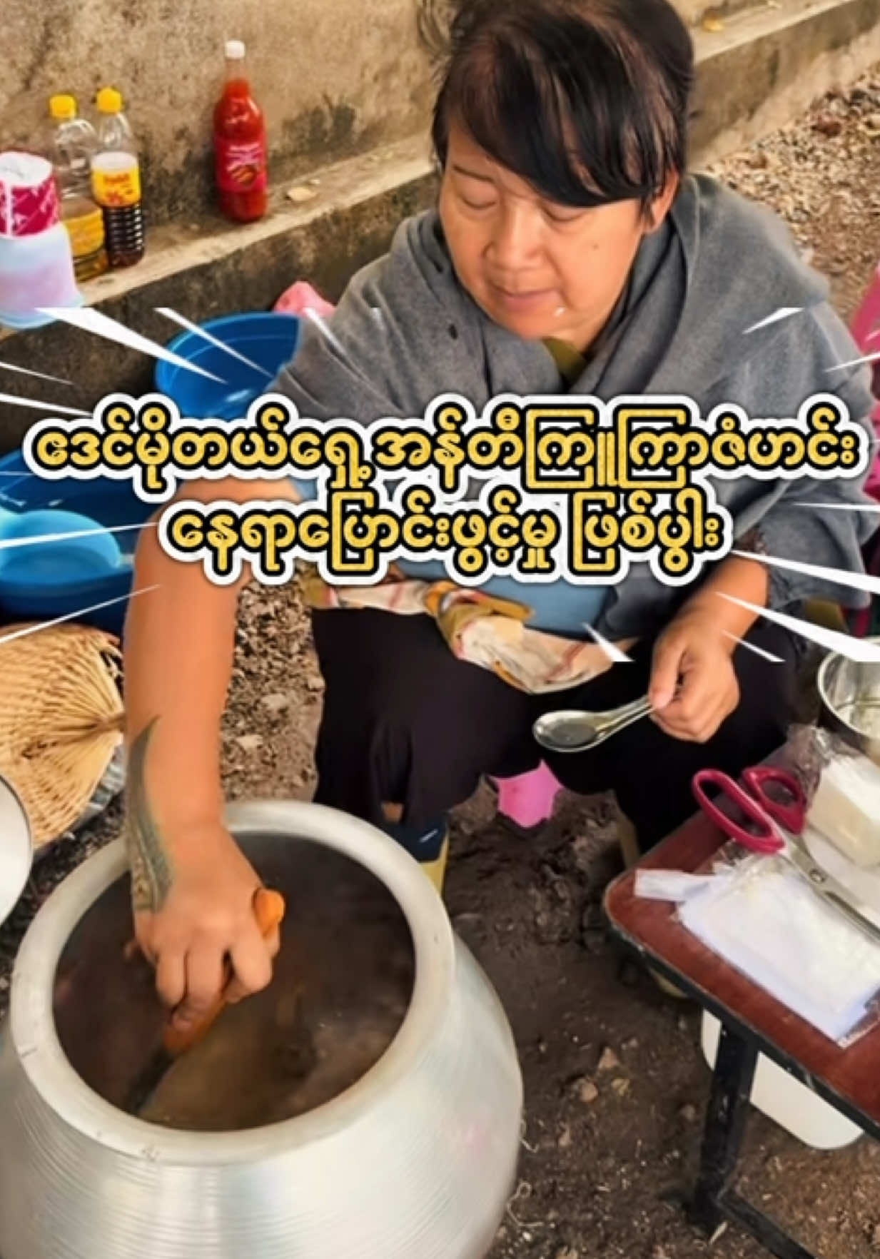 @Visit Pyin Oo Lwin