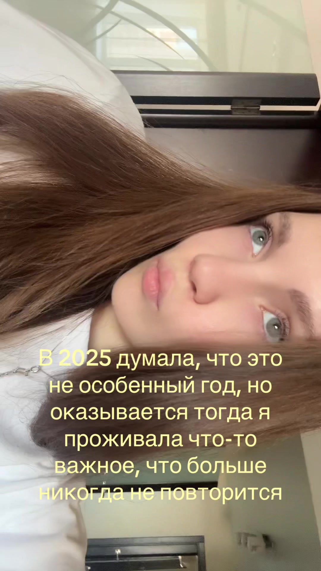 @julia