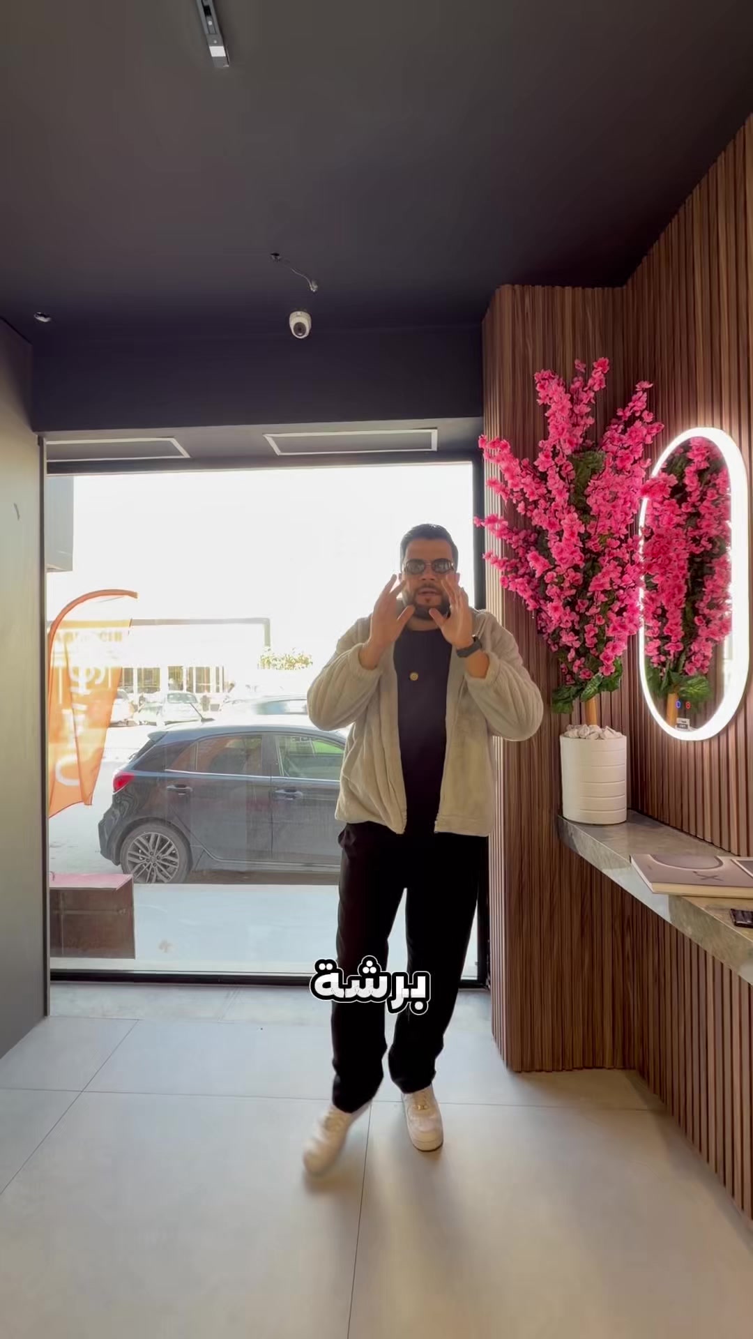 @BATI_PLUS