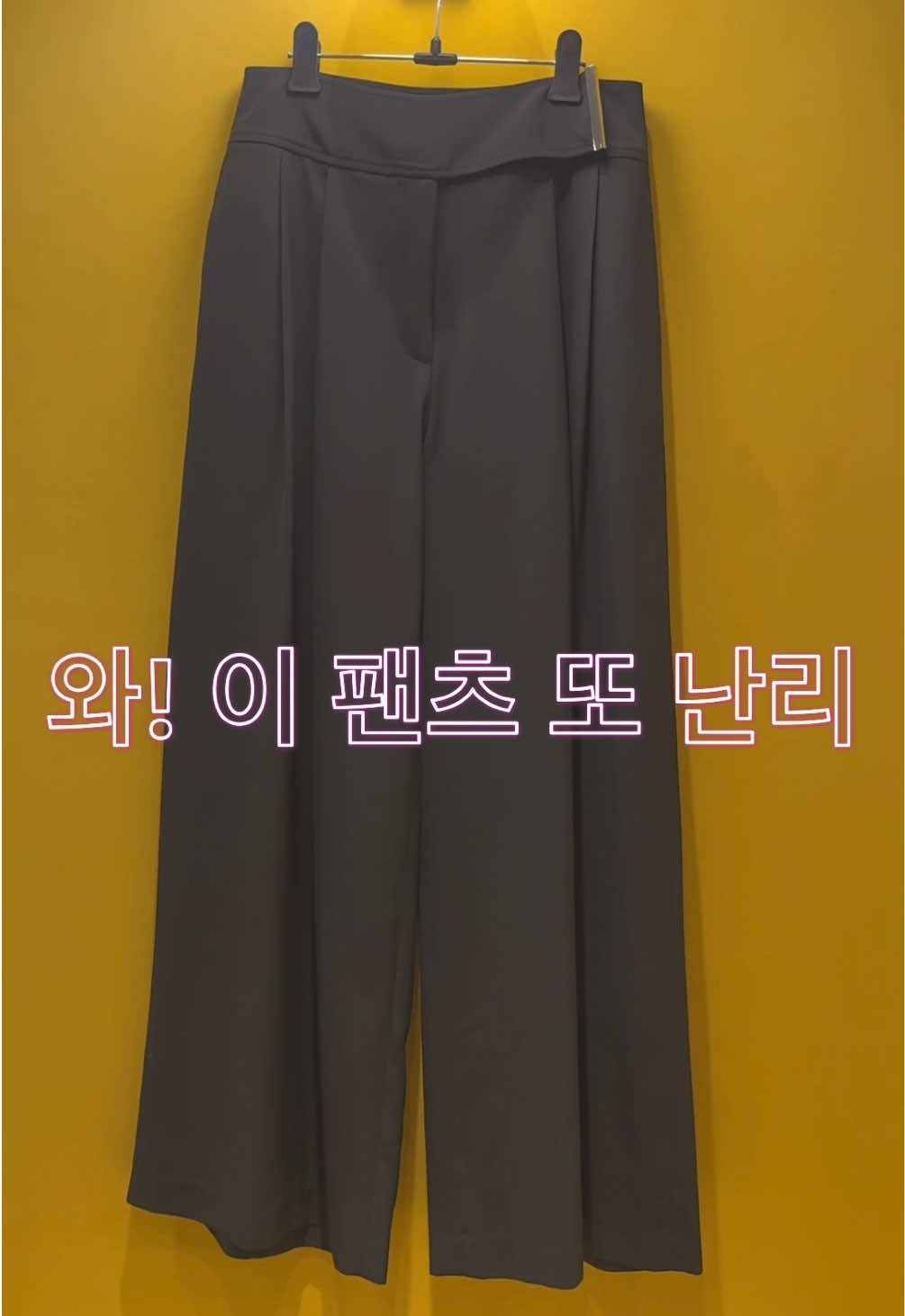 @위드비