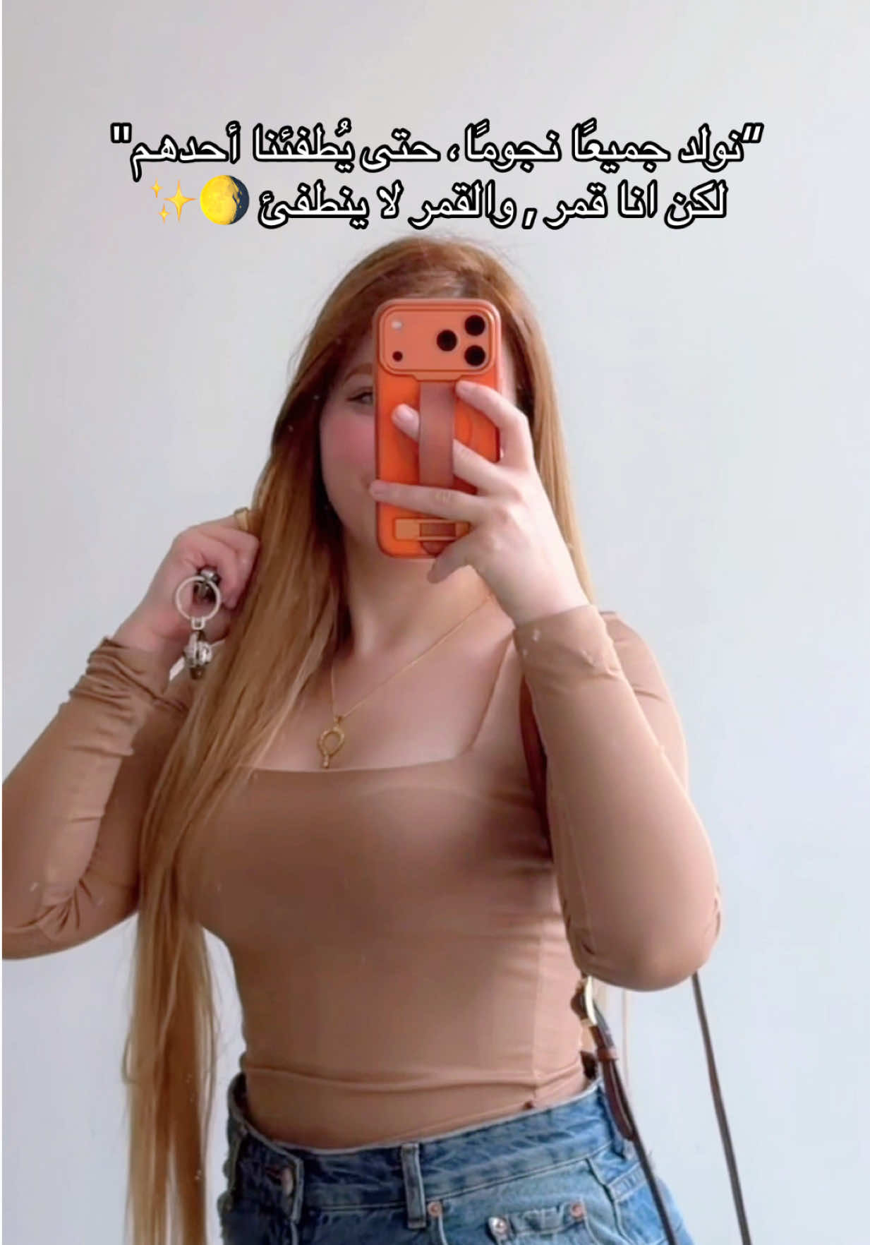 @سوكاتي ✪👑🇲🇦Sk