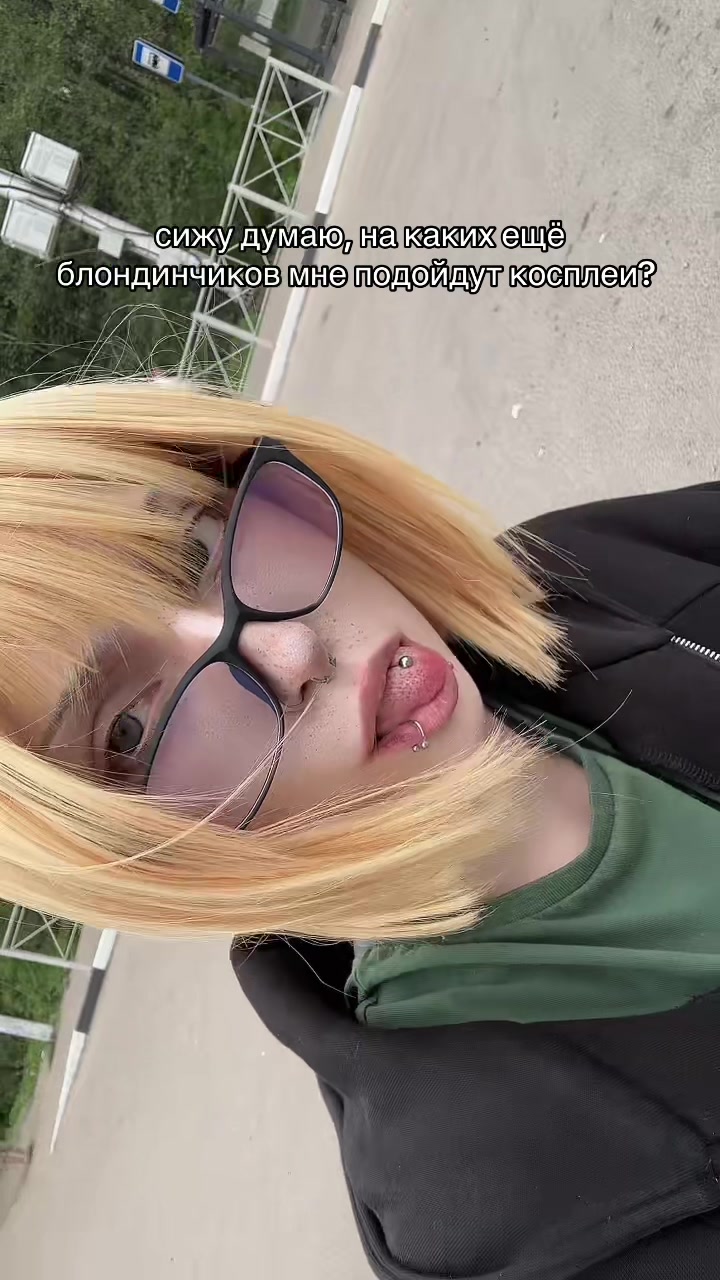 @Тгк: Храм Харакири
