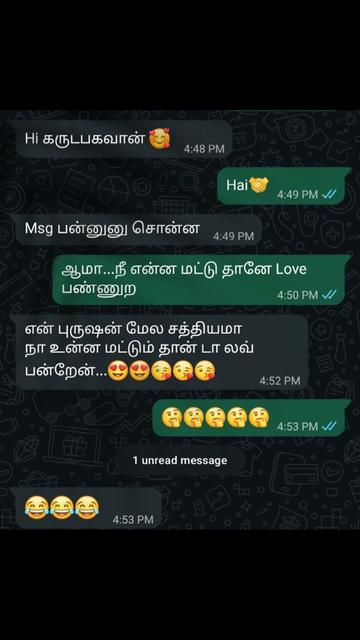 @🔱🦅கருடபகவான்🦅🔱