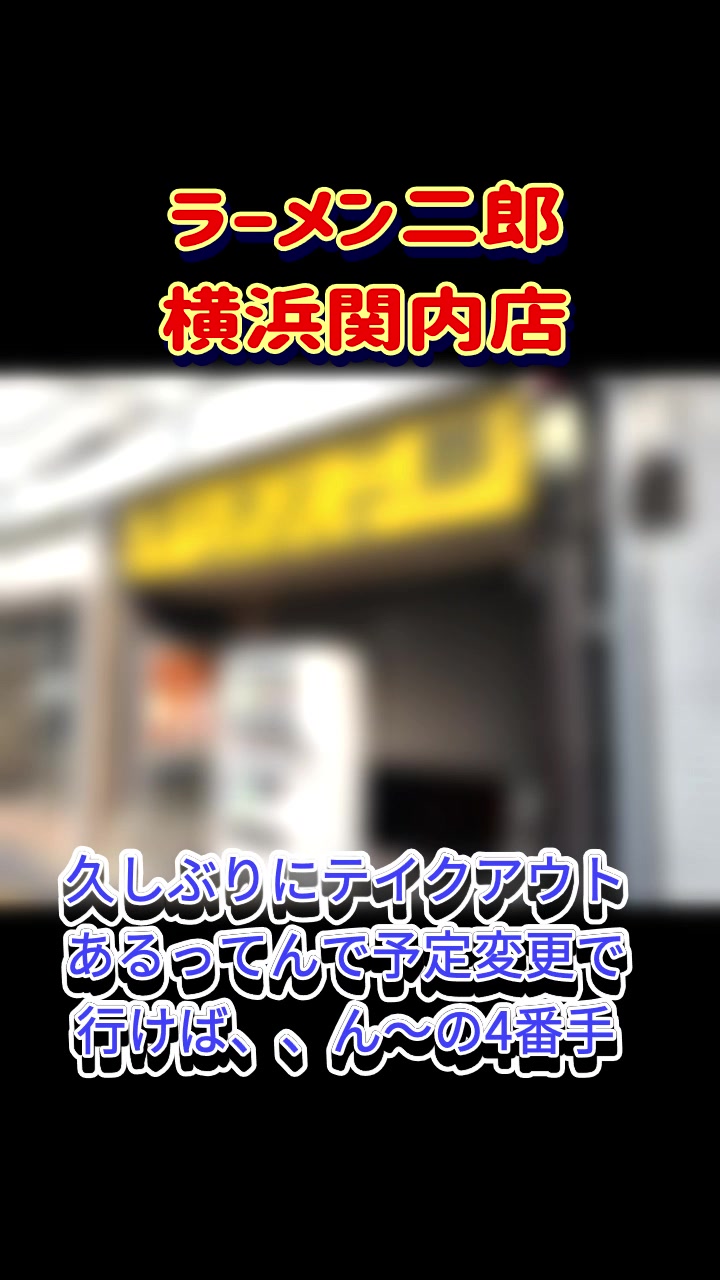 @JIRO MANIA