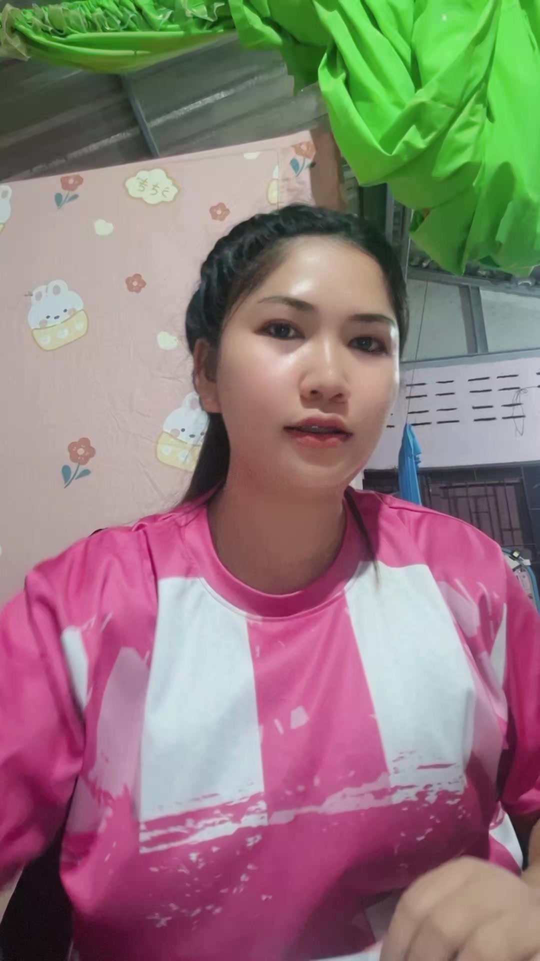 @ครูปลา