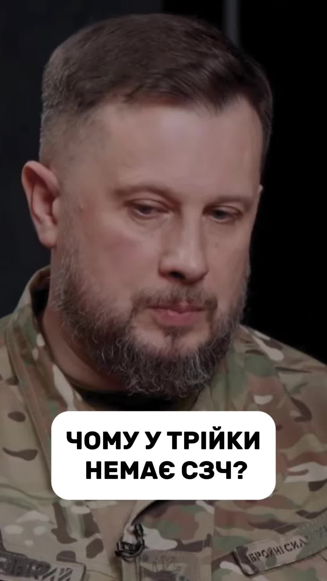 @front.ua26