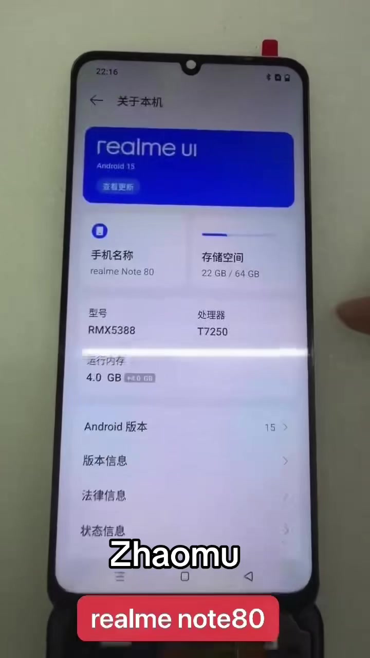 @Zhaomu LCD Exclusive Shop