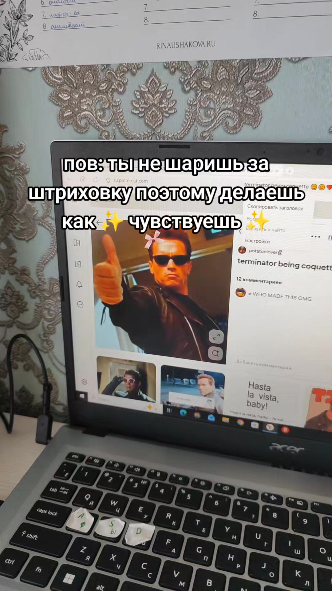@𝕄𝕚𝕤𝕤.𝕜𝕣𝕚𝕤•~
