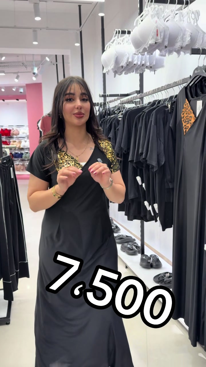 @الكوخ للأزياء - فرع الكاظمية