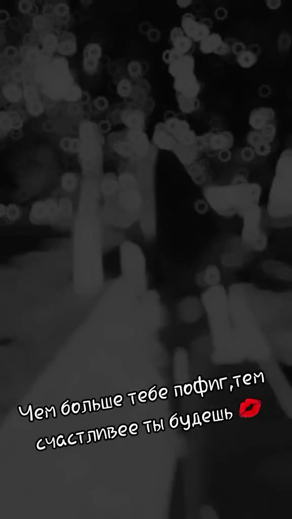 @Викусик 🦊
